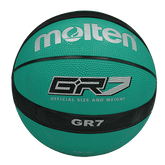 Balón de Baloncesto Molten BGR - Molten ColombiaBalón de Baloncesto
